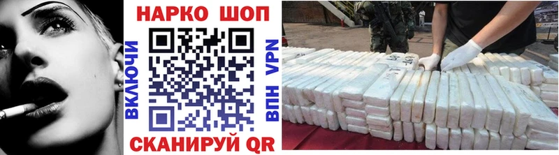 Купить наркотик аптеки Краснознаменск АМФЕТАМИН  СОЛЬ  Меф мяу мяу  MDMA  Кокаин 