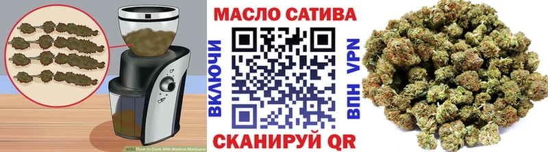 Печенье с ТГК марихуана  цены наркотик  Краснознаменск 