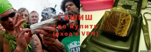 дживик Баксан