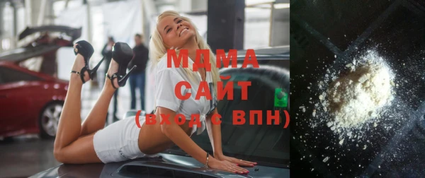 трава Балахна