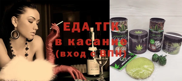 дживик Баксан