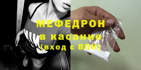 дживик Баксан