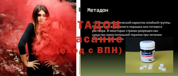 дживик Баксан
