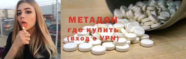дживик Баксан