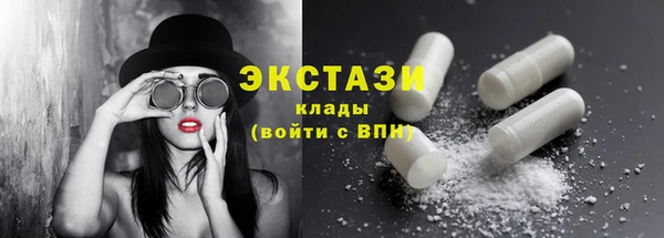 трава Балахна