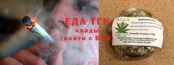 дживик Баксан