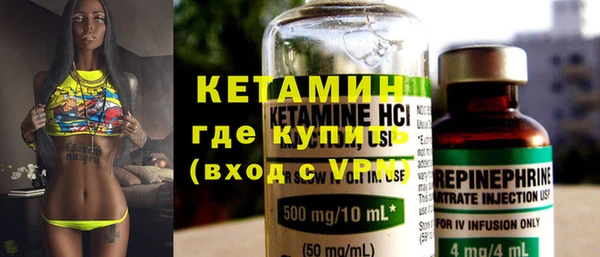 дживик Баксан