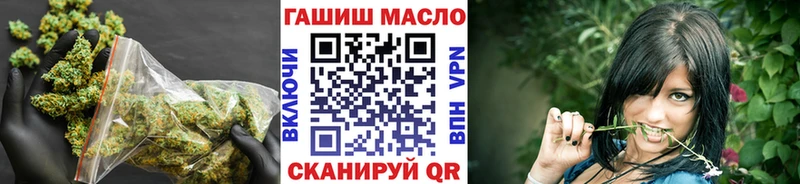 ОМГ ОМГ вход  Краснознаменск  ТГК вейп  закладка 